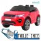 Land Rover Discovery 2x35W Auto z Pilotem i Regulacją siedzenia EVA MP3 LED