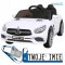 Mercedes Benz AMG SL65 S elektryczny dla dzieci Pilot Audio LED Ekoskóra EVA Wolny Start