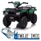 Pojazd Quad Na Akumulator JC915 2x45W MP3 LED