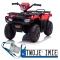 Pojazd Quad Na Akumulator JC915 2x45W MP3 LED