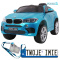 BMW X6M 2x45W Lakierowane Auto na akumulator pilot EVA audio LED