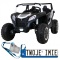 Auto Buggy ATV racing na akumulator napęd 4X4 pilot MP3 LED
