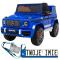 Auto mercedes AMG G63 na akumulator lakier pilot MP3 LED EVA pasy