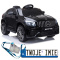 Mercedes GLC 63S 4X4 Pojazd na akumulator Auto z Ekoskórą, Kołami EVA MP3