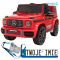 Mercedes AMG G63 Auto na akumulator Pilot MP3 LED Wolny Start EVA