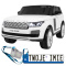 Range Rover HSE Auto na akumulator dla dzieci Pilot Panel audio LED EVA
