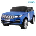 Range Rover HSE 4x45W Lakierowane Auto na akumulator Pilot pasy Panel audio LED