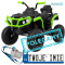 Pojazd Quad ATV Air na akumulator dla dzieci ekoskóra Radio MP3 Wolny Start