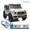 Mercedes G63 XXL Na Akumulator 2x24V 4x4 Ekoskóra EVA LED MP4 USB Pasy