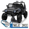 Auto off road 4x4 sportowe na akumulator dla dzieci 4X35W EVA LED radio FM