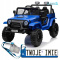 Auto off road 4x4 sportowe na akumulator dla dzieci 4X35W EVA LED radio FM