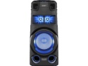 [MHC-V73D] Sony głośnik przenośny z funkcją bluetooth wieża stereo